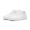 Sneaker PUMA "PUMA Doublecourt Erwachsene", Gr. 40, weiß (weiß cool light gray), Obermaterial: Kuhleder, Textil, Synthetik; Futter: Textil; Innensohle: Synthetik; Laufsohle: Gummi, Schuhe