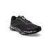 Brooks Ghost 15 Running Shoes - Men's Ebony/Black/Oyster 14.0 1103931D004.140