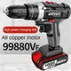 12V/16.8V cordless impact drill 650W high-power electric drill lithium battery dual speed 150N.m