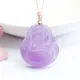 Pendentif bouddha en Agate violette naturelle gravée à la main pendentif des mauvais esprits