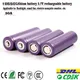 Batteries rechargeables Batteries d'alimentation 18650 Nouveau HNip100% 18650 mAh 18650HNip1300