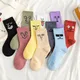 1 paar Korea Funky Harajuku Trend Frauen Candy Farben Casual Lustige Socken Mädchen Kawaii Socken