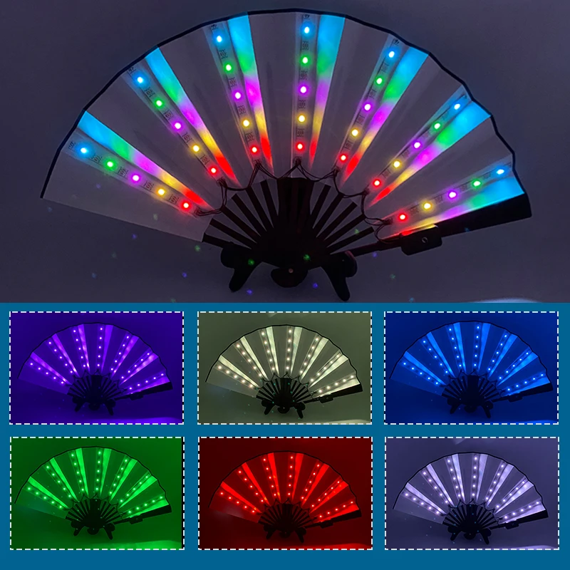 Neue Farbe Design bunte Änderung wiederauf ladbare LED Fan Rave Party Beleuchtung liefert 13 Zoll Fan leuchten für Musik Disco Party Image