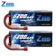 1/2 Einheiten zeee 7 4 v 60c 6200mah Lipo batterie mit Deans Plug 2s Hardcase RC Lipo Batterie für