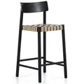 Four Hands Heisler Stool - 229166-002