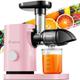 Slow Masticating Juicer, AAOBOSI Juicer Machines with Quiet Motor/Reverse Function/Easy to Clean Brush - Delicate Crushing Without Filtering Cold Press Juicer for Fruit and Vegetable, Pink