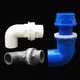 I.D 20/25/32mm L Type PVC Pipe Connectors Thicken Fish Tank Drain Pipe Joints Garden Irrigation
