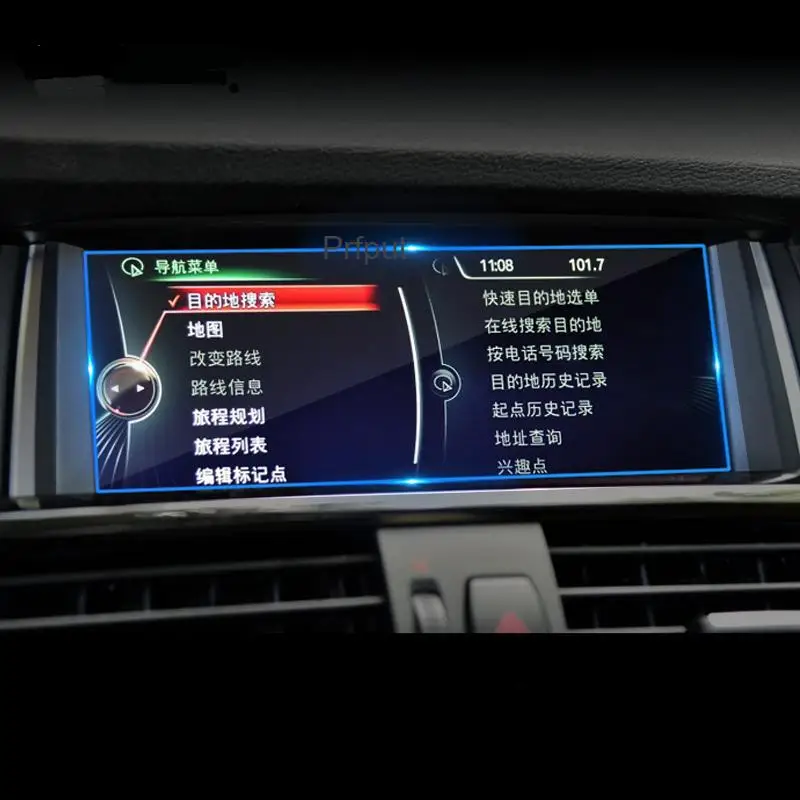 Für BMW X3 X4 F25 F26 2011-2017 Automotive innen GPS navigation film LCD bildschirm Gehärtetes glas schutz film anti-scratch