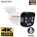 SIMICAM-Caméra de vidéosurveillance pour Nvr 4K Poe avec audio 48V POE/DC 12V 4MP/5MP/8MP Super