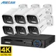 Nouveau 4K 8MP camera video surveillance système H.265 POE NVR extérieur étanche caméra Audio vidéo