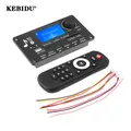 Kebidu-Carte décodeur MP3 pour voiture récepteur audio Bluetooth 5.0 lecteur MP3 USB TF radio