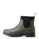 Ariat Womens Kelmarsh Shortie Wellington Boots - Dark Olive Footwear UK Size - UK 6.5