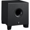 Yamaha HS8S 8" Powered Subwoofer HS8S