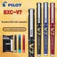 Pilot Gel Pens Refillable V5/V7 Rollerball Pens Office Supplies 0.5mm/0.7mm Red Blue Black School