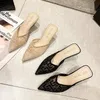 Damen-Pantoletten, Schuhe, Designer, bequem, Sommer, neu, 2024, mit jungem, im Angebot, Spiegel, Luxus-Hausschuhe, elegante Mode-Sandalen für Damen
