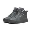 Sneaker PUMA "Tarrenz SB III Stiefel Erwachsene", Gr. 45, grau (shadow gray cool mid), Obermaterial: Textil, Synthetik; Futter: Textil; Innensohle: Textil; Laufsohle: Gummi, Schuhe