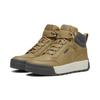 Sneaker PUMA "Tarrenz SB III Stiefel Erwachsene", Gr. 45, grau (toasted shadow gray gold beige), Obermaterial: Textil, Synthetik; Futter: Textil; Innensohle: Textil; Laufsohle: Gummi, Schuhe