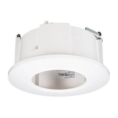 Hanwha Vision SHD-1408FW In-Ceiling Flush Mount (White) SHD-1408FW