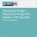 Boris FX Silhouette Plug-In for Adobe/OFX + Mocha Pro Plug-In for Adobe/OFX (Annual SFXM-P-MULTI-S