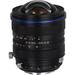 Venus Optics Used Laowa 15mm f/4.5 Zero-D Shift Lens for Nikon F VE1545N