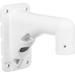 i-PRO Used WV-QWL501-W Wall Mount Bracket (White) WV-QWL501-W