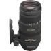 Sigma Used 120-400mm f/4.5-5.6 DG OS HSM APO Autofocus Lens for Nikon AF 728306