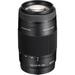 Sony Used 75-300mm f/4.5-5.6 Alpha A-Mount Telephoto Zoom Lens SAL75300