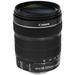 Canon Used EF-S 18-135mm f/3.5-5.6 IS STM Lens 6097B002
