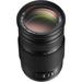 Panasonic Used Lumix G Vario 100-300mm F/4.0-5.6 OIS Lens H-FS100300