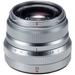 FUJIFILM Used XF 35mm f/2 R WR Lens (Silver) 16481880