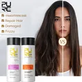 PURC KerBrian-Kit de traitement des cheveux au formol crème lissante réparation des cheveux secs