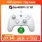 GameSir G7 SE Gaming Xbox Serie x One Controller Wired Gamepad for Xbox Series X Xbox Series S
