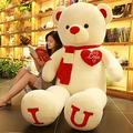 EZLAM 60-120cm bear doll doll plush teddy bear panda doll cute pillow boy and girl birthday gift 120cm red