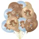 Ballon en latex ours en peluche marron pour garçon et fille décorations de fête préChristophe