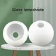 D4cm D3cm Opening White Globe Glass Lamp Shade E27 E14 Milky Glass Lampshade Replacement Part