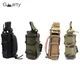 Tactical Flashlight Pouch Knife Holder Magazine Map Pouch Outdoor Hiking Climbing EDC Tools