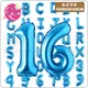 16 zoll Blau Alphabet Buchstaben anzahl Folien Ballon Happy Birthday Balloons Brief Geburtstag Party