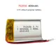 3 7 V 702030 400mAh lithium-polymer akku für DIY MP3 GPS PSP DVR spielzeug fernbedienung drone