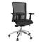 Bürostuhl / Chefsessel ASTRA BASE Netz schwarz/schwarz hjh OFFICE