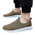 CBGELRT Sneakers for Men Wide Width Mesh Breathable Lightweight Casual Sports Shoes Soft Bottom Slip On Sneakers Outdoors Running Tennis Shoes Khaki Size 43