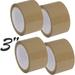 3 Inch Brown Packing Tape - 1.77 Mil Strong Heavy Duty Industrial Grade Shipping Tape (4 Rolls)