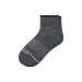 Men's Merino Wool Blend Quarter Sock - Charcoal - Medium - Bombas