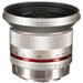 Rokinon Used 12mm f/2.0 NCS CS Lens for Fujifilm X Mount (Silver) RK12M-FX-SIL