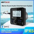 Radio Marine FM AM MP3 Lecteur MultiXXL Stéréo de Bateau Étanche Bluetooth USB Récepteur AUX