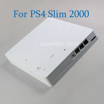 Étui de protection complet pour console PlayStation PS4 Slim 2000 coque blanche haute qualité