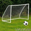 Fußball netz für Fußball torpfosten Junior Sport training 2 4 m x 1 8 m 3 6 m x 1 8 m Fußball netz