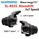 Shimano tourney SL-RS35 revoshift griff fahrrad dreh hebel 3*6s 3*7s 18s 21s fahrrad kamm mit