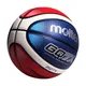 High Quality Official Size 7 Basketball GQ7X Competition Basketball Standard Ball Men's Women's