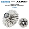 SHIMANO 105 5800 CS R7000 Road Bike HG Cassette 11S 11-30T 11-32TShimano 105 R7000 Road Bike 11V