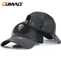 Skull Tactical Military Airsoft Cap Adjustable Breathable Sun Visor Trucker Hat Mesh Hunting Hiking